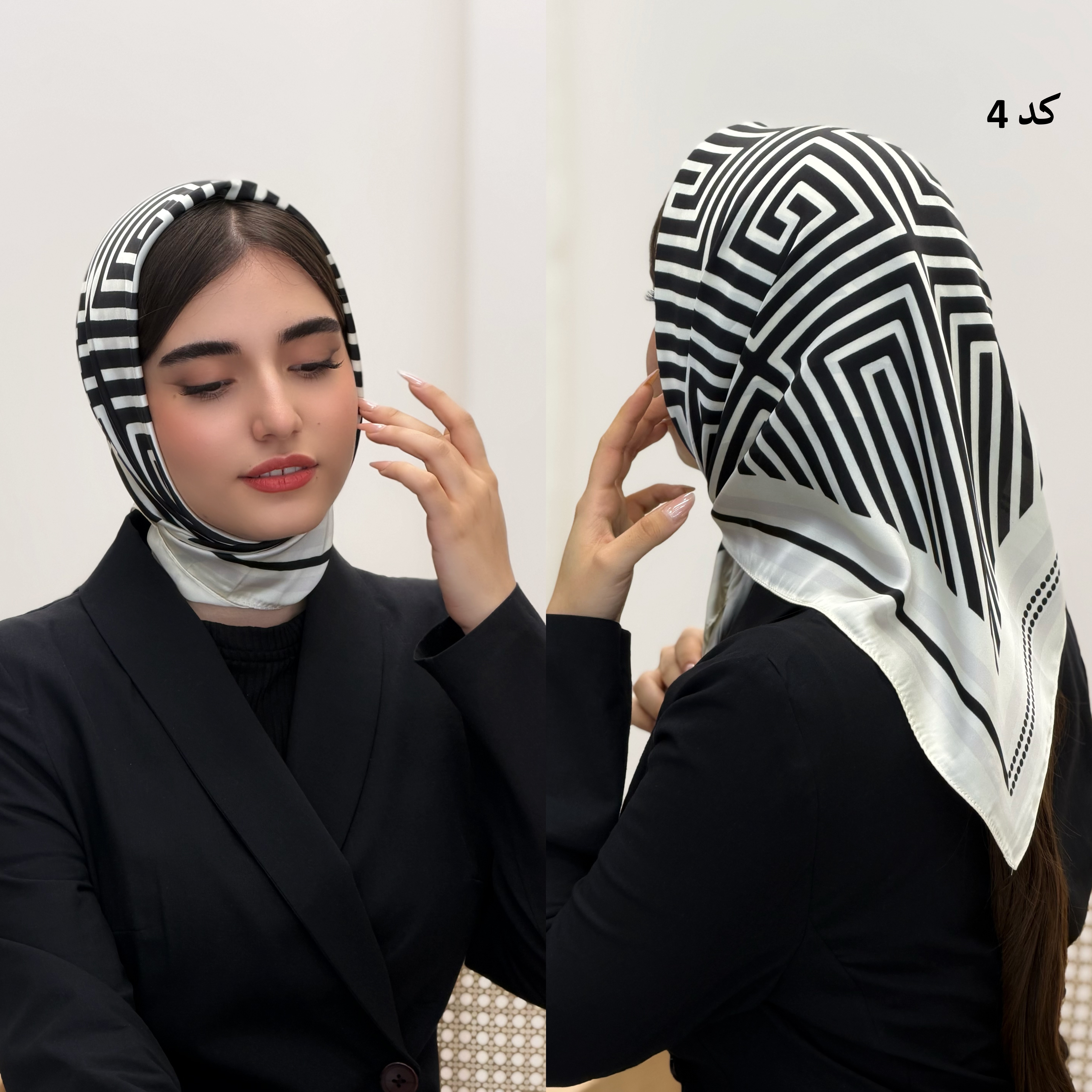 6567-مینی اسکارف سارن